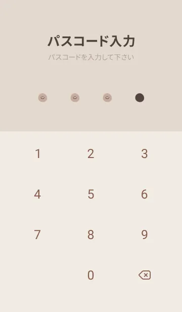 [LINE着せ替え] COFFEEブラウンとベージュ。の画像4