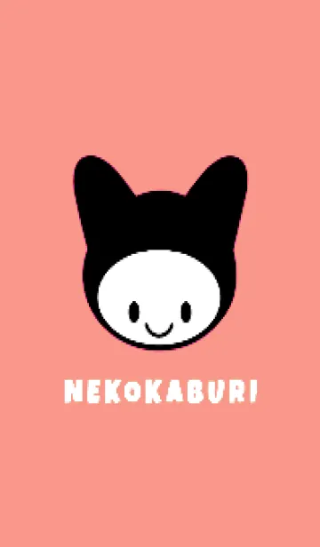 [LINE着せ替え] ネコカブリ 100の画像1