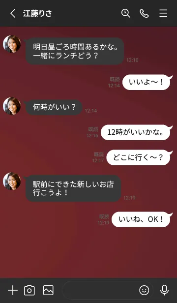 [LINE着せ替え] スタンダード .32の画像3