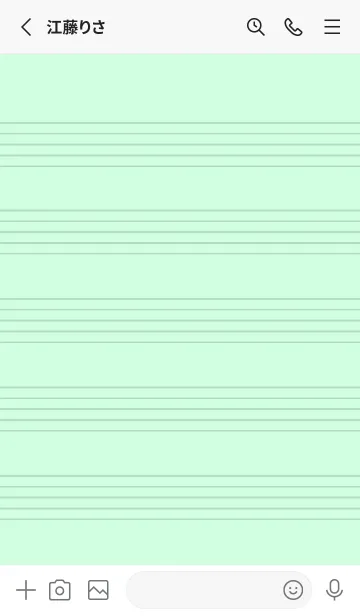 [LINE着せ替え] 音楽カラーノート/ライトグリーン/ホワイトの画像2