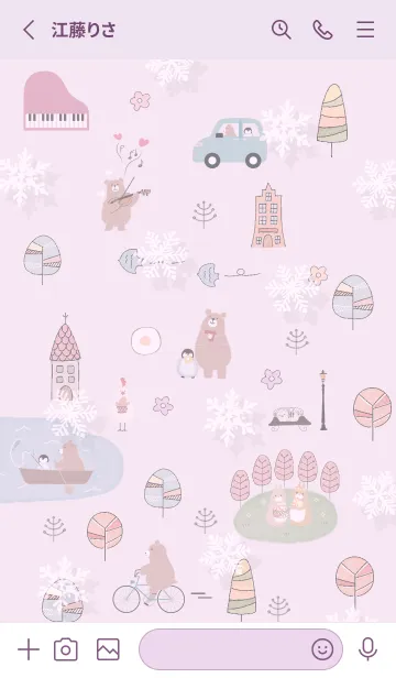 [LINE着せ替え] pinkpurple♡雪が舞う11_1の画像2