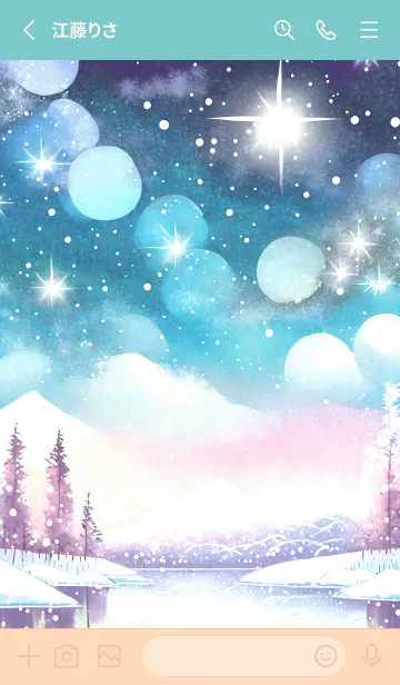 [LINE着せ替え] 優美な冬の風景の着せかえ(Winter-749)の画像2