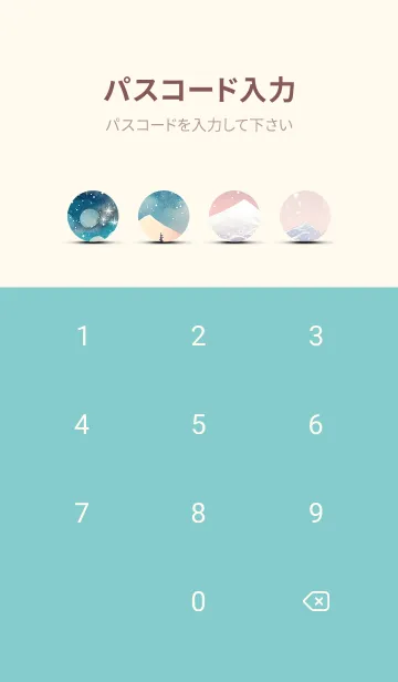 [LINE着せ替え] 優美な冬の風景の着せかえ(Winter-749)の画像4