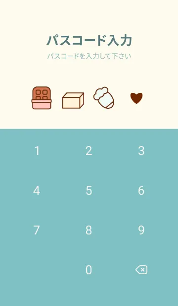 [LINE着せ替え] Time for baking 25 :)の画像4