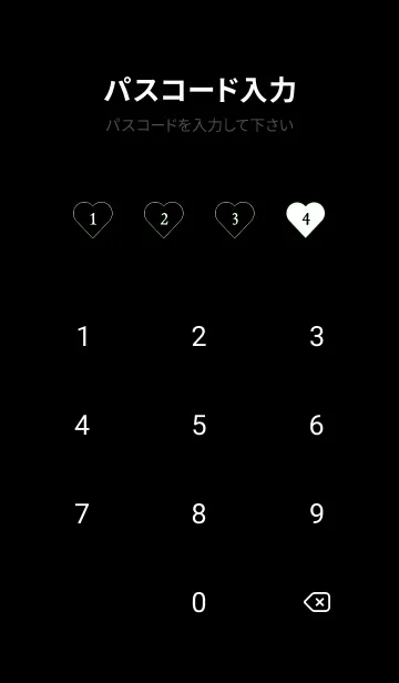 [LINE着せ替え] ハート ギンガムチェック 118の画像4