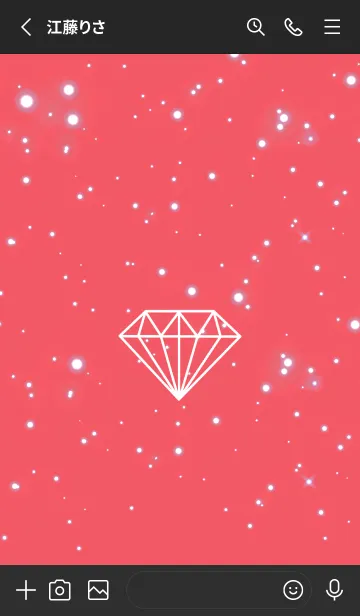 [LINE着せ替え] シャイン ダイヤモンド 55の画像2