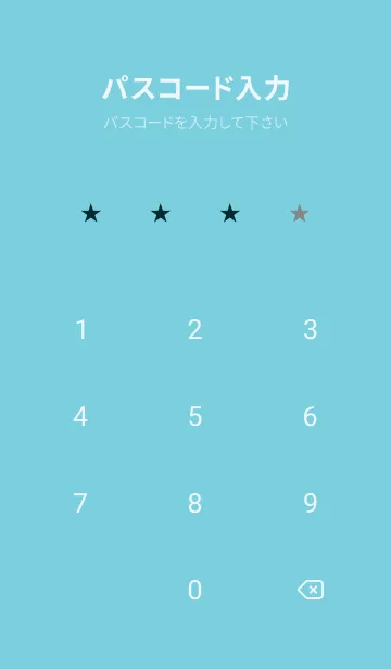 [LINE着せ替え] シンプル *106の画像4