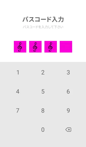 [LINE着せ替え] 音楽カラーノート/ホットピンク/ホワイトの画像4