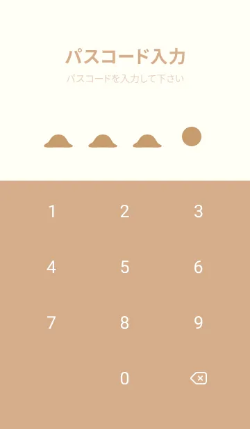 [LINE着せ替え] かわいい水玉 薄茶と黄色の画像4