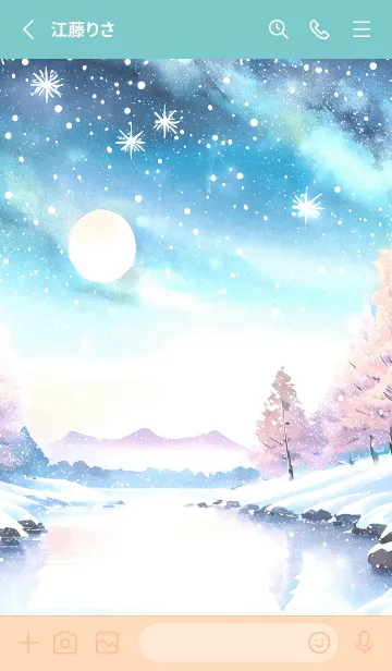 [LINE着せ替え] 優美な冬の風景の着せかえ(Winter-751)の画像2