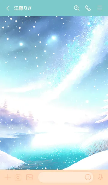 [LINE着せ替え] 優美な冬の風景の着せかえ(Winter-752)の画像2