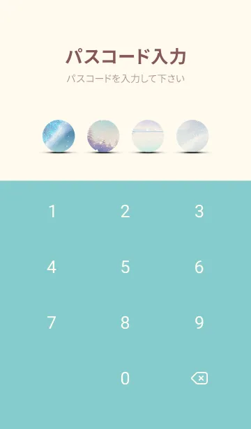 [LINE着せ替え] 優美な冬の風景の着せかえ(Winter-752)の画像4
