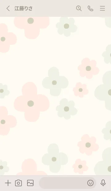 [LINE着せ替え] 2色の花 くすみカラー27の画像2