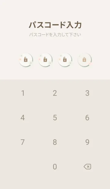 [LINE着せ替え] 2色の花 くすみカラー27の画像4