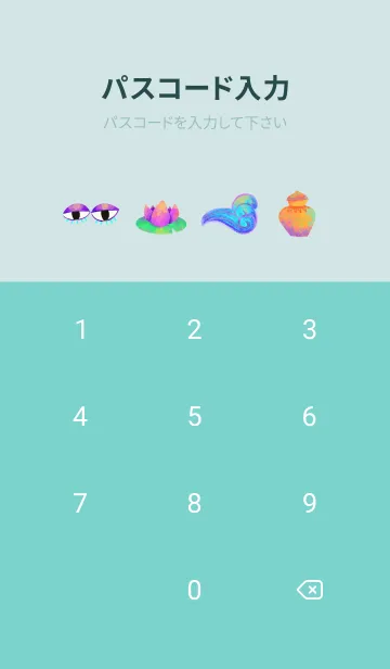 [LINE着せ替え] himmapan glowingの画像4