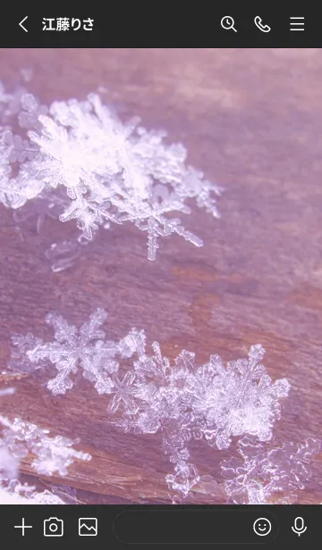 [LINE着せ替え] Real Snow Crystal #4-1の画像2