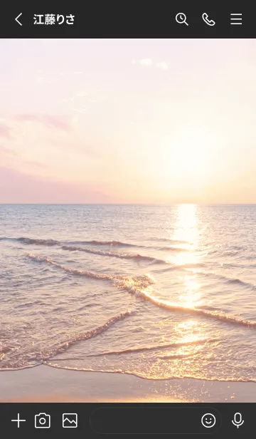 [LINE着せ替え] CalmReflection 24の画像2