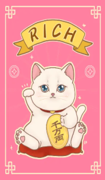 [LINE着せ替え] The maneki-neko (fortune cat)  rich 42の画像1