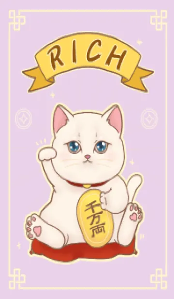 [LINE着せ替え] The maneki-neko (fortune cat)  rich 45の画像1