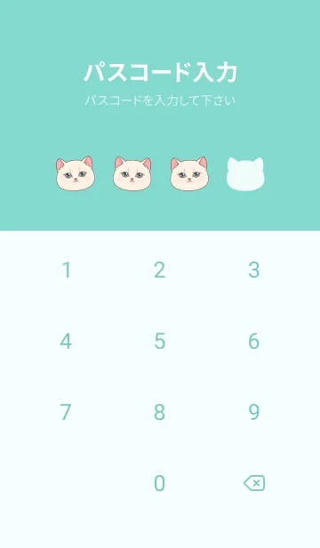 [LINE着せ替え] The maneki-neko (fortune cat)  rich 46の画像4