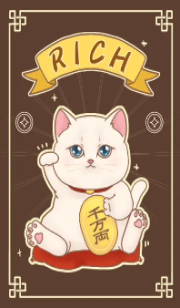 [LINE着せ替え] The maneki-neko (fortune cat)  rich 50の画像1