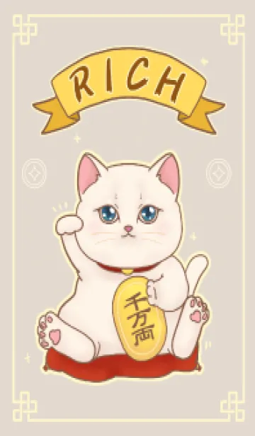 [LINE着せ替え] The maneki-neko (fortune cat)  rich 51の画像1