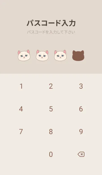 [LINE着せ替え] The maneki-neko (fortune cat)  rich 51の画像4