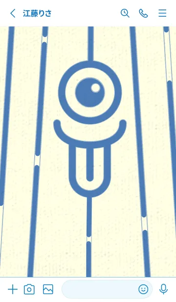 [LINE着せ替え] カラ傘オバケ km_clr Pale Salvia Blueの画像2