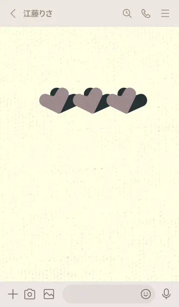 [LINE着せ替え] 3つのハート型の着せかえ 鳩羽鼠の画像2