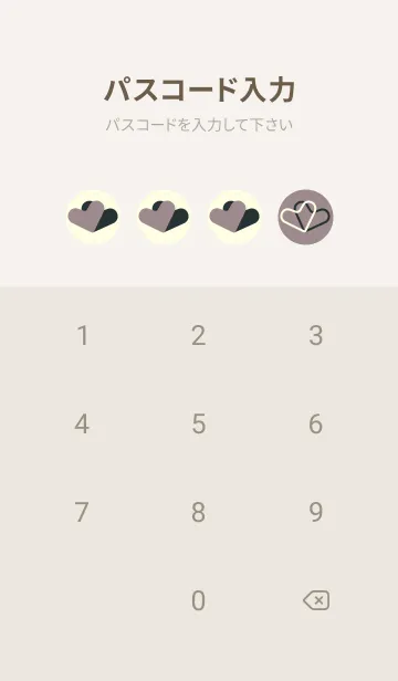 [LINE着せ替え] 3つのハート型の着せかえ 鳩羽鼠の画像4