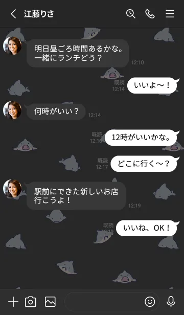 [LINE着せ替え] 黒とピンク : シンプルなサメの着せ替えの画像3