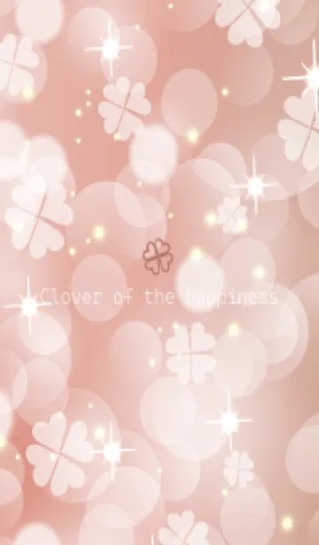 [LINE着せ替え] Clover of the happiness PINK -13の画像1