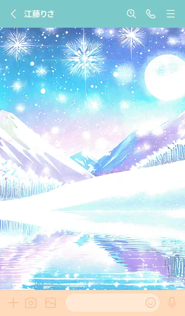 [LINE着せ替え] 優美な冬の風景の着せかえ(Winter-765)の画像2