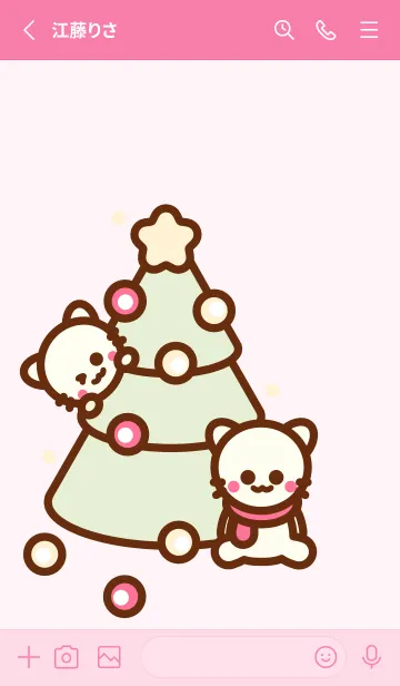 [LINE着せ替え] Pink Christmas theme 2の画像2