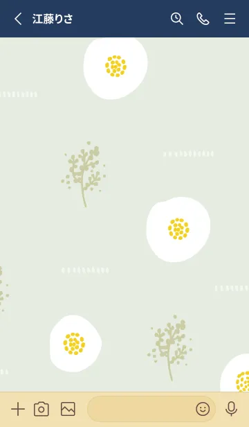 [LINE着せ替え] まん丸お花とミモザ3の画像2