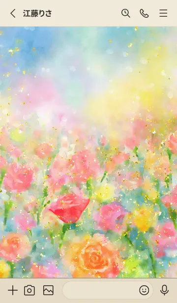 [LINE着せ替え] 薔薇(バラ)の花の着せかえ(R799)の画像2