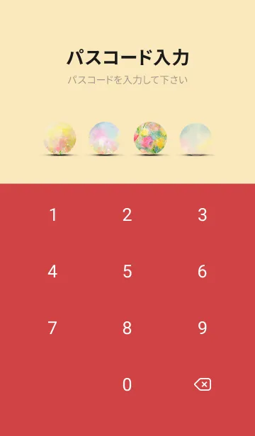 [LINE着せ替え] 薔薇(バラ)の花の着せかえ(R799)の画像4