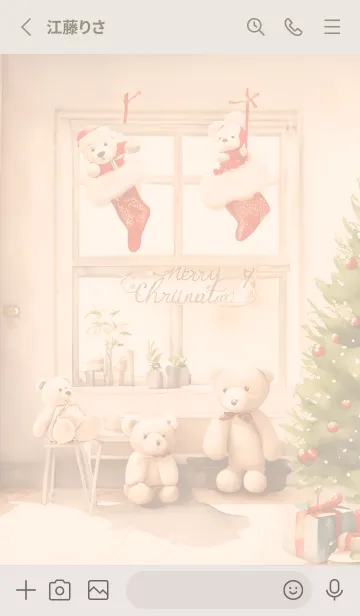[LINE着せ替え] orange♡テディベアのクリスマス13_1の画像2