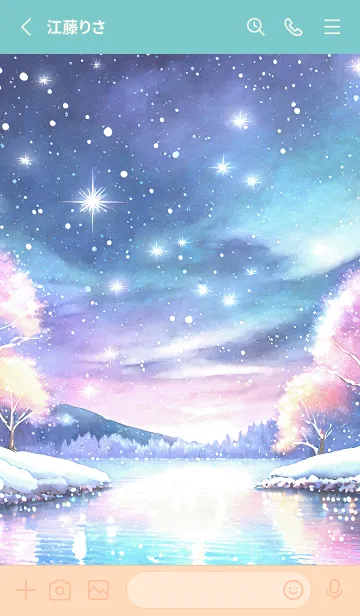 [LINE着せ替え] 優美な冬の風景の着せかえ(Winter-770)の画像2