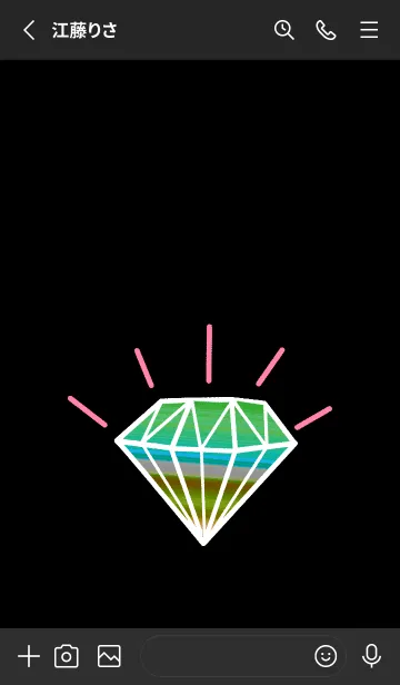 [LINE着せ替え] グラデーション ダイヤモンド .126の画像2