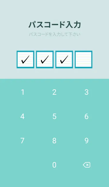 [LINE着せ替え] 2色ノート/ブルー&グリーン/ビリジアンの画像4