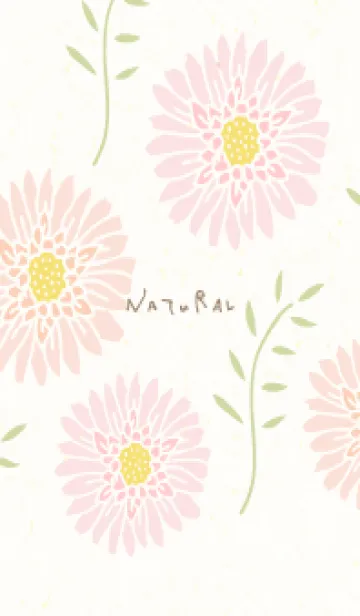 [LINE着せ替え] 大人カラーの花と葉4の画像1