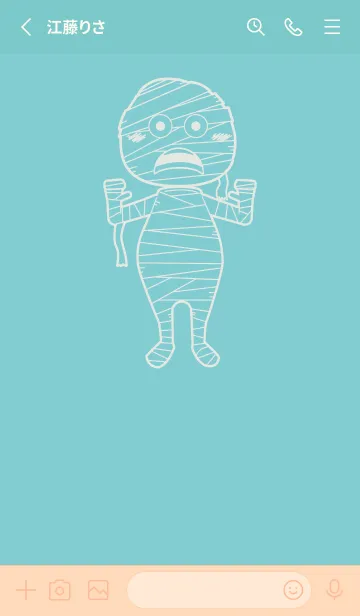 [LINE着せ替え] 妖怪 ミイラ 白群の画像2