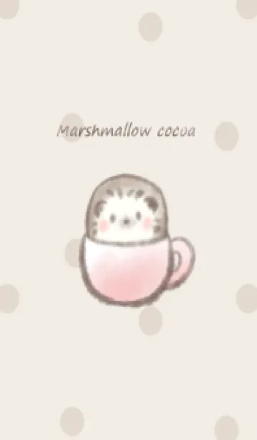 マシュマロココア ハリネズミ -ピンク- 2のLINE着せ替え