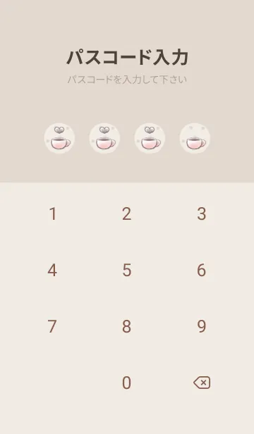[LINE着せ替え] マシュマロココア ハリネズミ -ピンク- 2の画像4