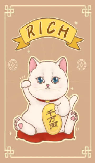 The maneki-neko (fortune cat)  rich 54の着せ替えメイン画像