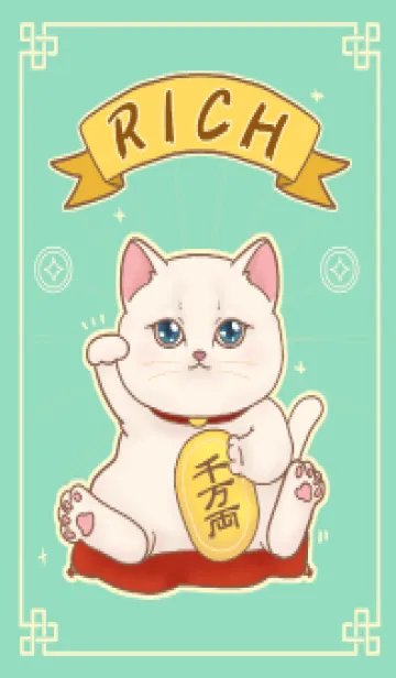 The maneki-neko (fortune cat)  rich 60の着せ替えメイン画像