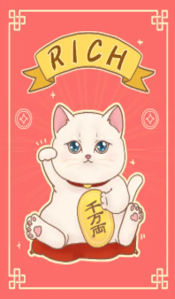 [LINE着せ替え] The maneki-neko (fortune cat)  rich 61の画像1
