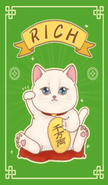 [LINE着せ替え] The maneki-neko (fortune cat)  rich 66の画像1