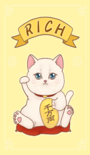 The maneki-neko (fortune cat)  rich 68の着せ替えメイン画像